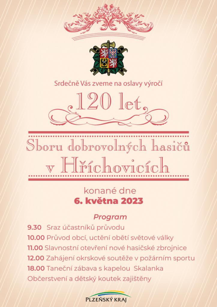 Oslavy 120 let SDH Hříchovice 1